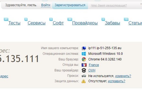 Кракен ссылка тор kr2web in