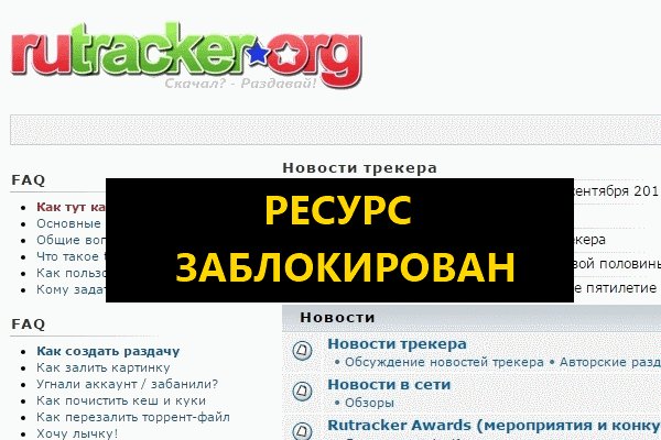 Что такое кракен шоп