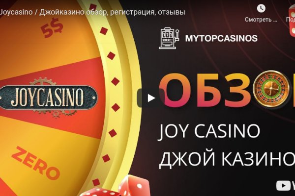 Кракен наркоплощадка