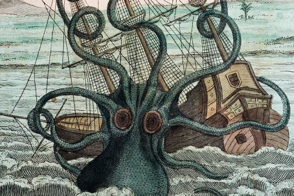 Kraken dark