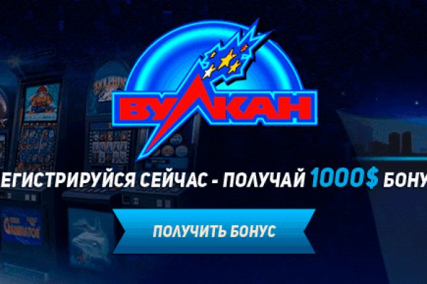 Ссылка на кракен официальный