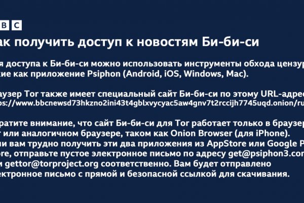 Кракен как зайти через тор браузер