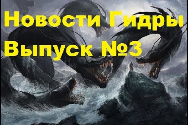 Кракен маркетплейс официальный сайт сайт ссылка