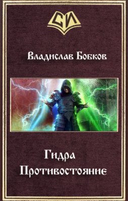Что продают на сайте кракен