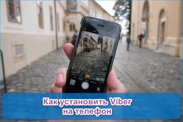 Кракен сайт 1kraken me вход